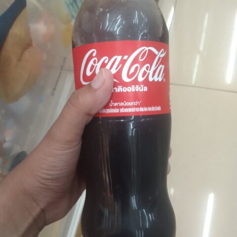 Coca-Cola Classic Soda 20 fl oz, front view