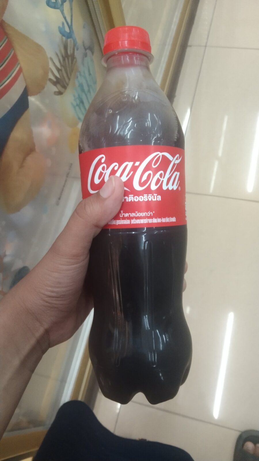 Coca-Cola Classic Soda 20 fl oz — Front view