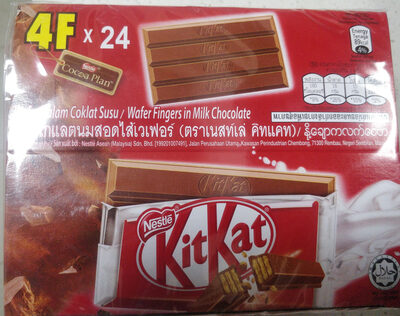 KitKat Wafer Bar Milk Chocolate 12-Pack — front of pack