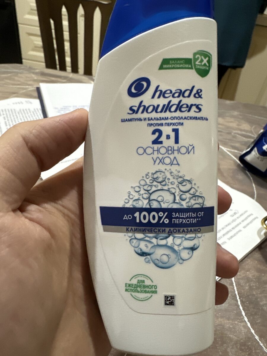 Head & Shoulders Shampoo Green Apple 32.1 fl oz — Front view