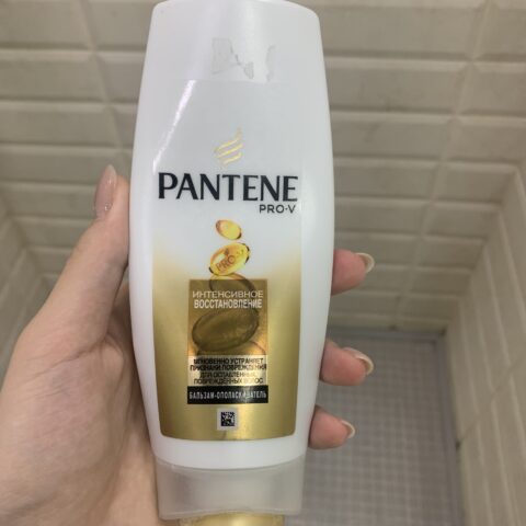 Pantene Conditioner Volume & Body 12.1 fl oz — front of pack