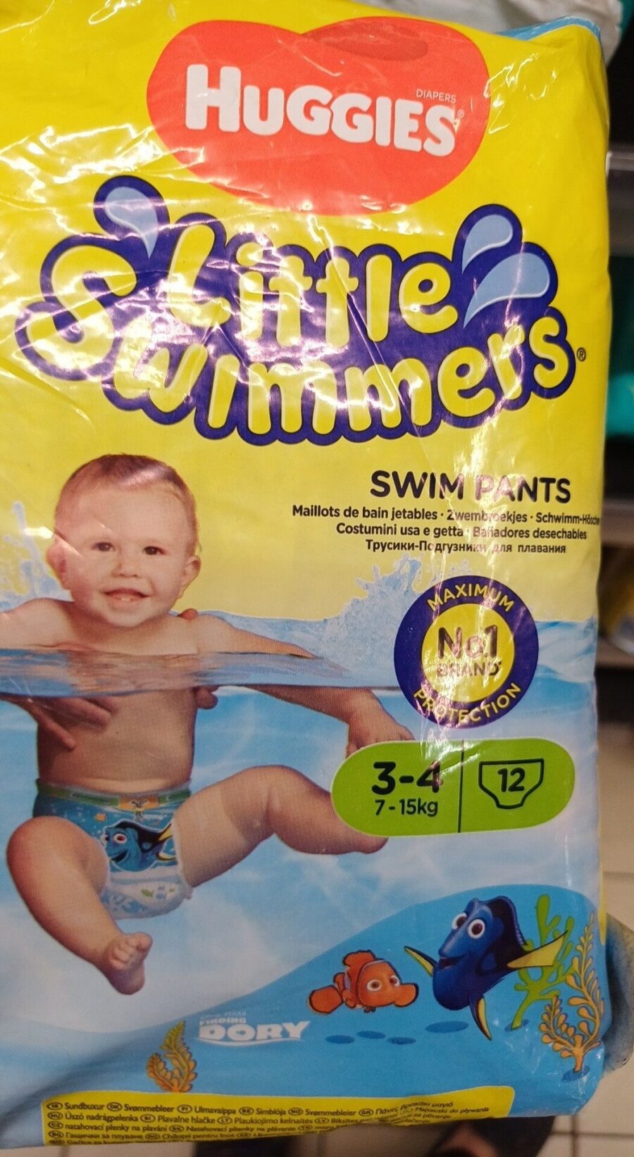Huggies Diapers Little Snugglers Size 1 32-Count — Front view