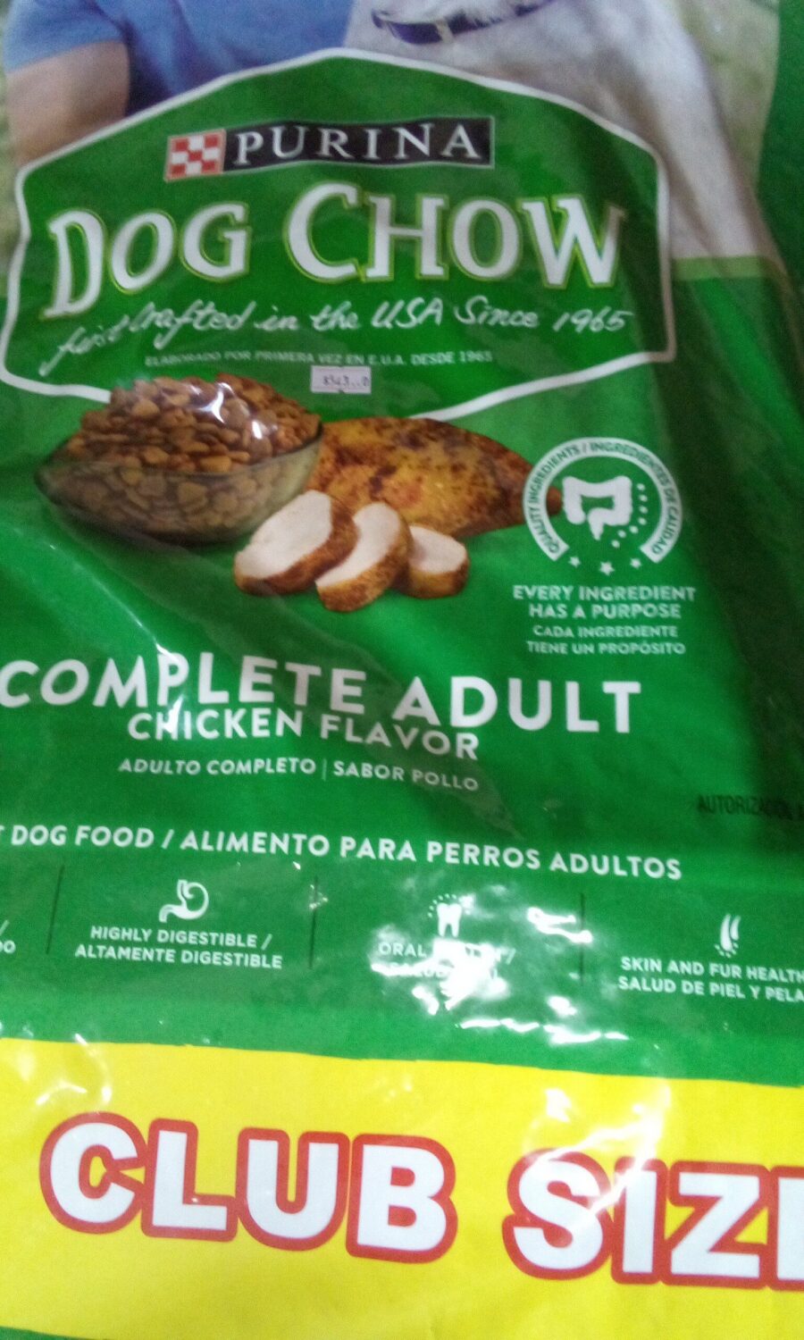 Purina Dry Dog Food Chicken & Rice 4 lb — Front view