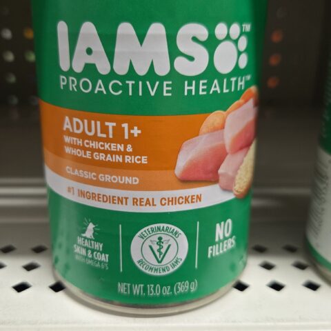 Iams Dry Cat Food Chicken 16 lb — front of pack