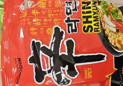 Nongshim Instant Noodles Shin Black 4.2 oz — front of pack