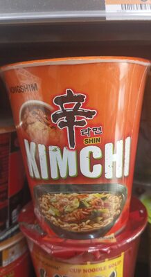 Nongshim Instant Noodles Kimchi 10-Pack — front of pack